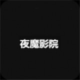 9.1安装APPAPP应用