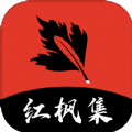 WWW,hhh29·COM网站APPAPP应用