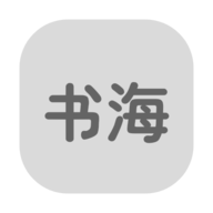 最新版