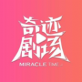 WWW,551se·COM网站APPAPP应用