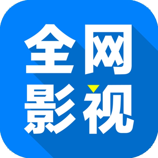 WWW,av850·COM网站APPAPP应用