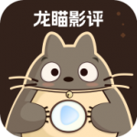 WWW,av801·COM网站APP最新版