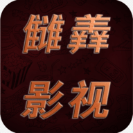 菠萝TVAPP应用