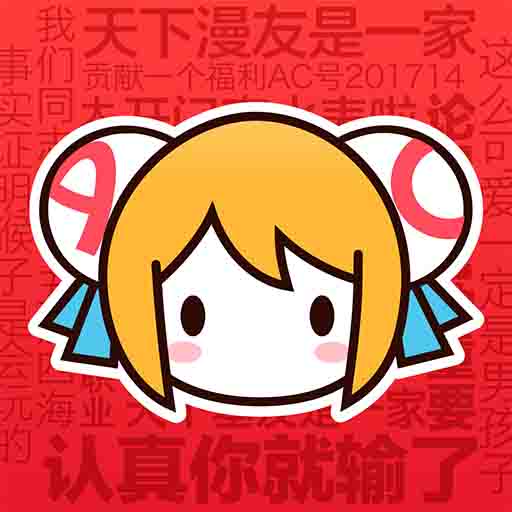 WWW,373av·COM网站APPAPP应用