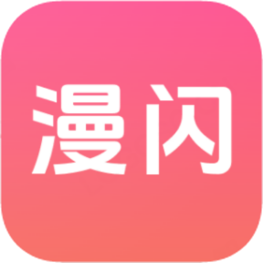 APP应用