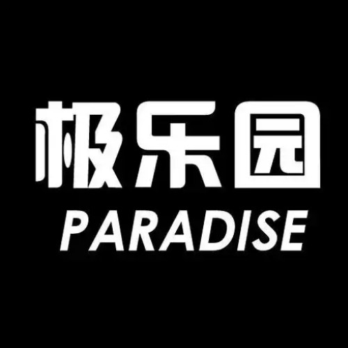 黄页网站官方版APP应用