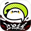 WWW,866av·COM网站APPAPP应用