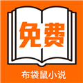 WWW,538se·COM网站APPAPP应用