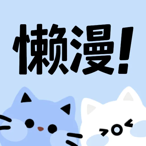 高清乱码🔞❌♋免费17c官方版最新版