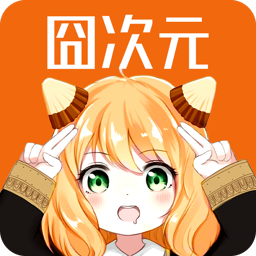 WWW,413av·COM网站APP最新版